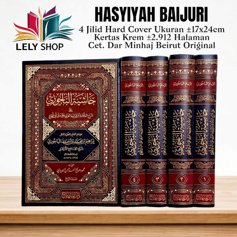 Buku Kitab Fiqh Syafi'i HASYIYAH BAIJURI 4 Jilid Syarah Fathul Qorib Ibn Qosim Ala Abi Syuja Cetakan
