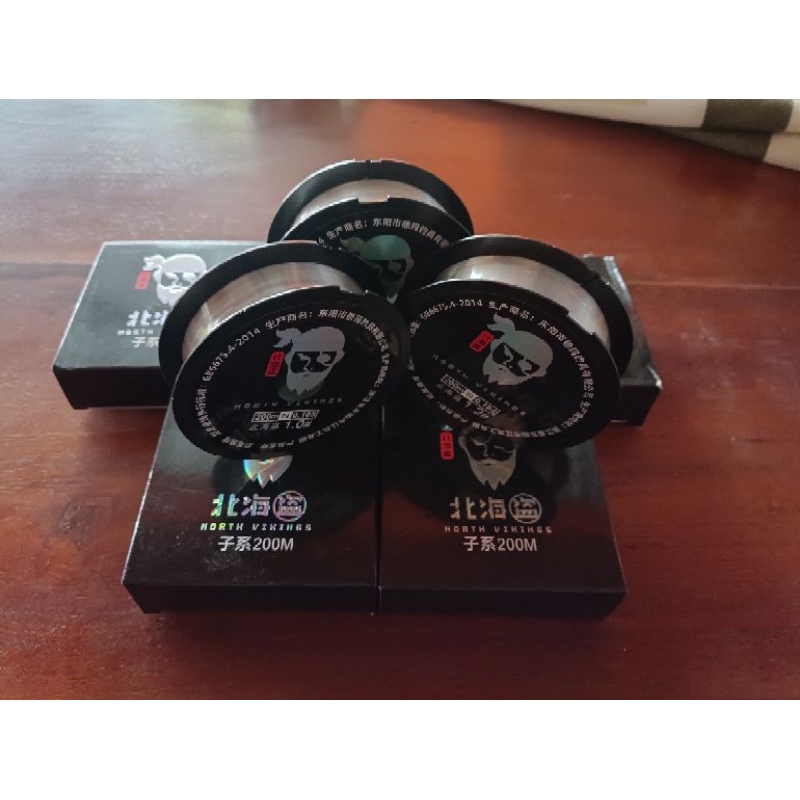 Senar pancing North Viking 200 m Ulet Cepat Tenggelam