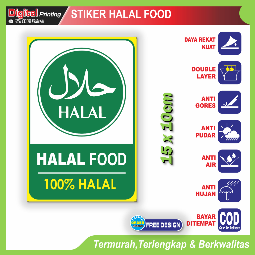 

Stiker tulisan halal informasi makanan minuman sticker restoran cafe warung gerobak dll
