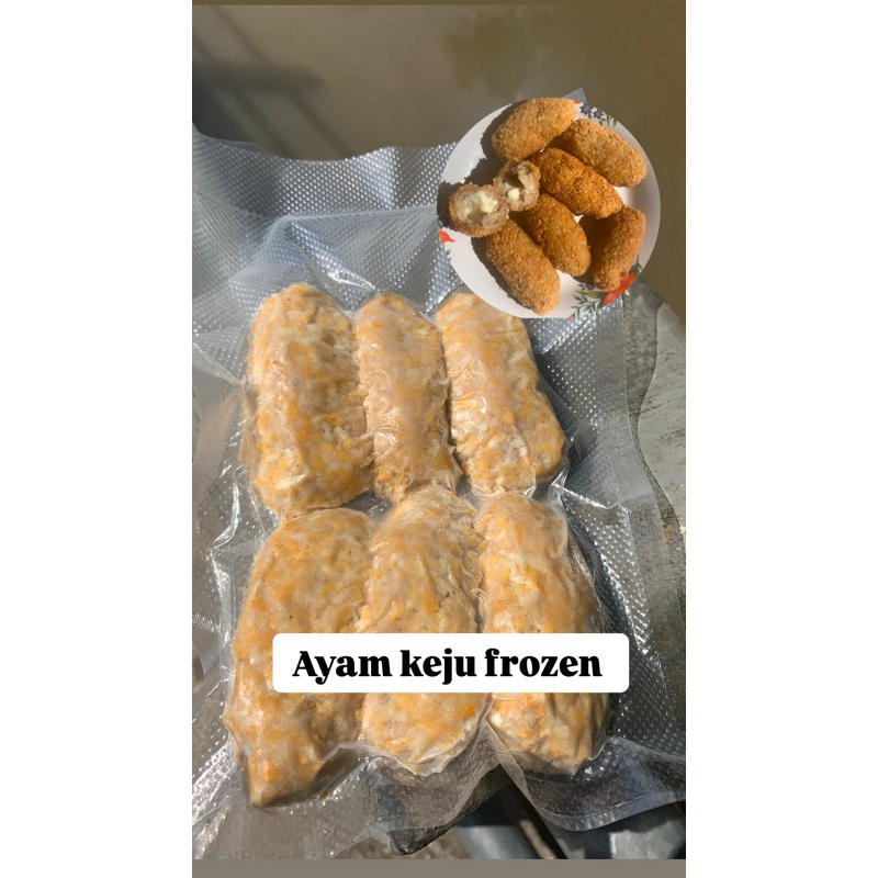 

ayam keju by kedai aby