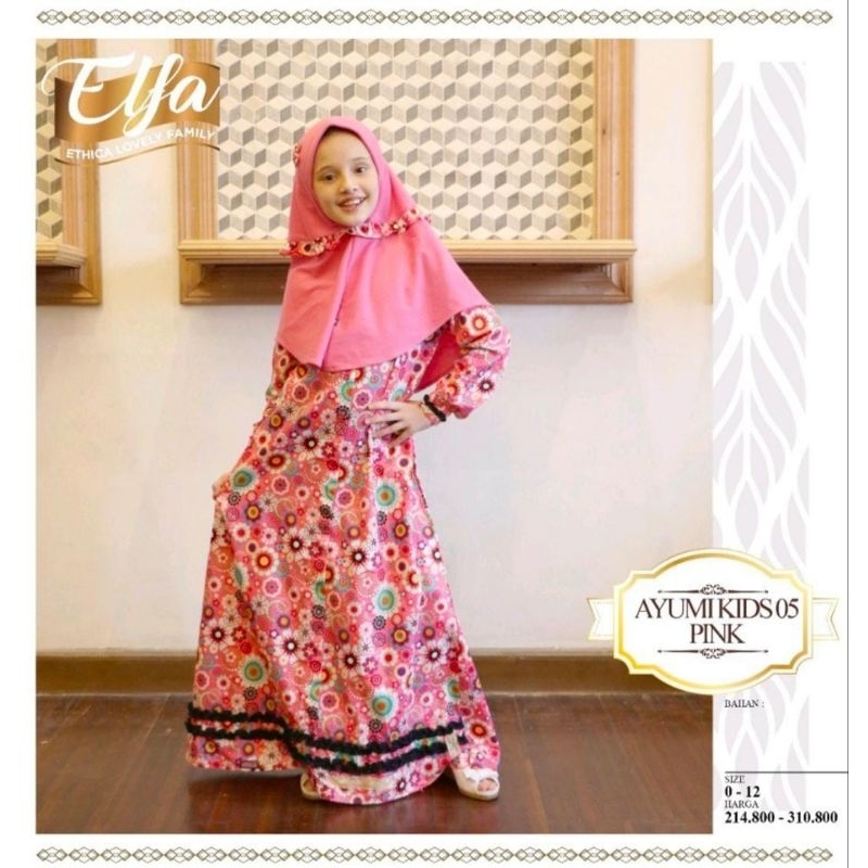 baju gamis anak perempuan merk ethica