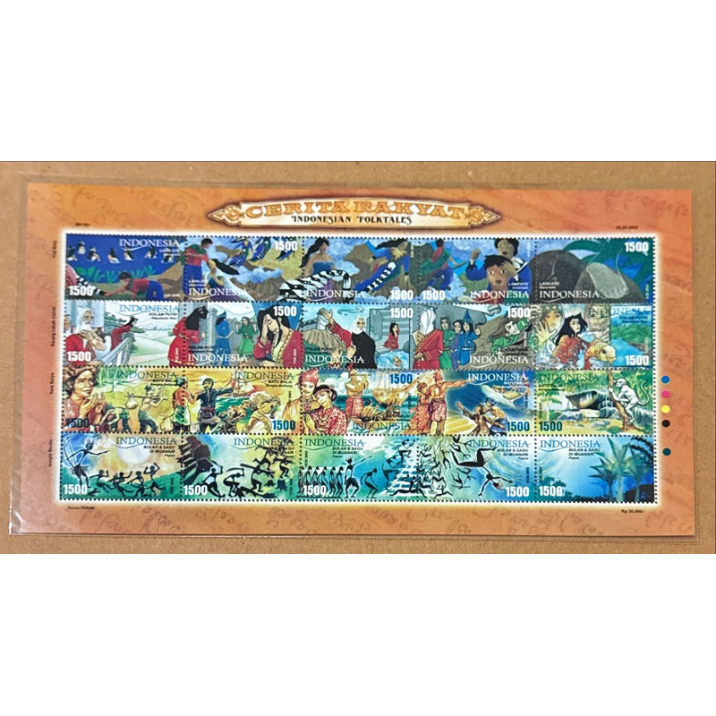 

(FB) PRANGKO INDONESIA 2005 FULL SHEET CERITA RAKYAT SERI - 8 SHEET OF 20. MNH.