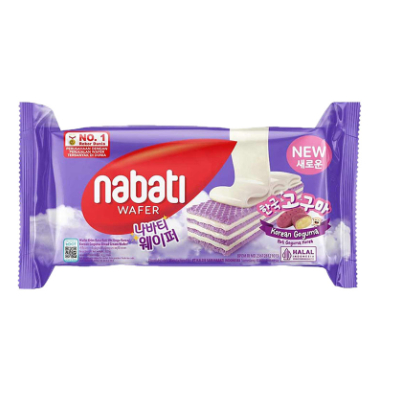 Nabati Wafer 110 gr