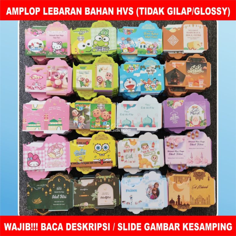 

1000 Lembar Amplop Lebaran Medium bahan HVS (tidak glossy)