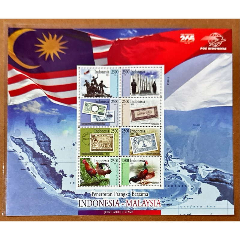 

(FB) PRANGKO INDONESIA 2011 SS PENERBITAN PRANGKO BERSAMA INDONESIA - MALAYSIA. MNH.