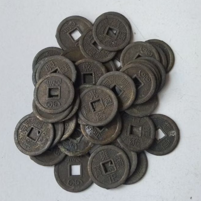 Borongan 40 uang koin China jadul