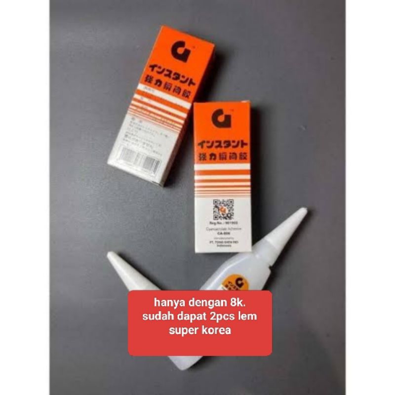 

2 PCS LEM KOREA/ LEM SERBAGUNA / LEM BESI DLL