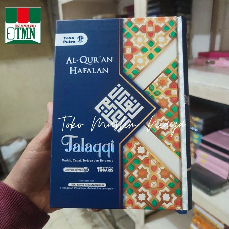 Alquran Hafalan - Alquran Talaqqi A5 - Alquran Hafalan Talaqqi 15 Baris