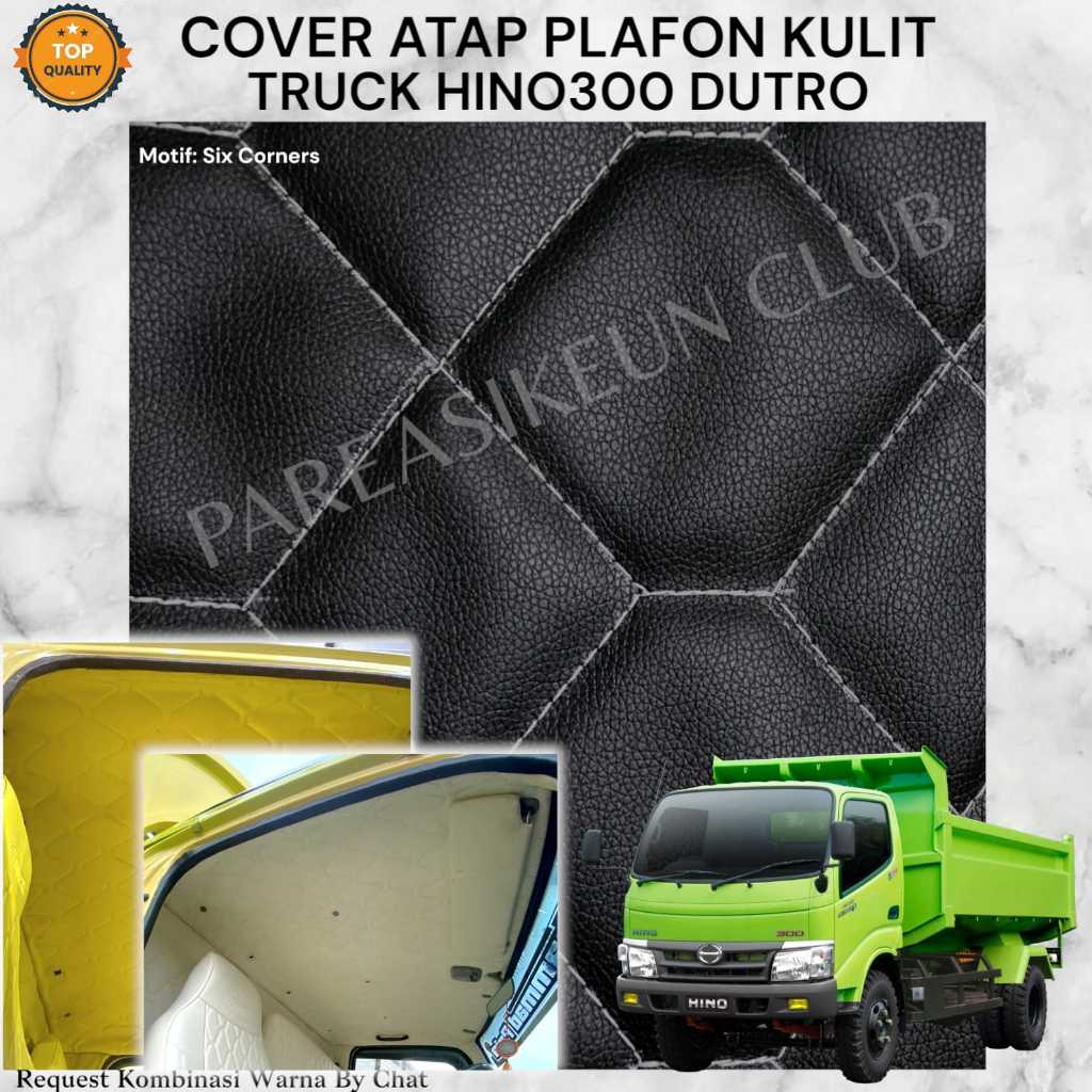Cover Pelapis Atap Plafon Truck HINO300 DUTRO Kulit Variasi Interior Aksesoris Motif Corners