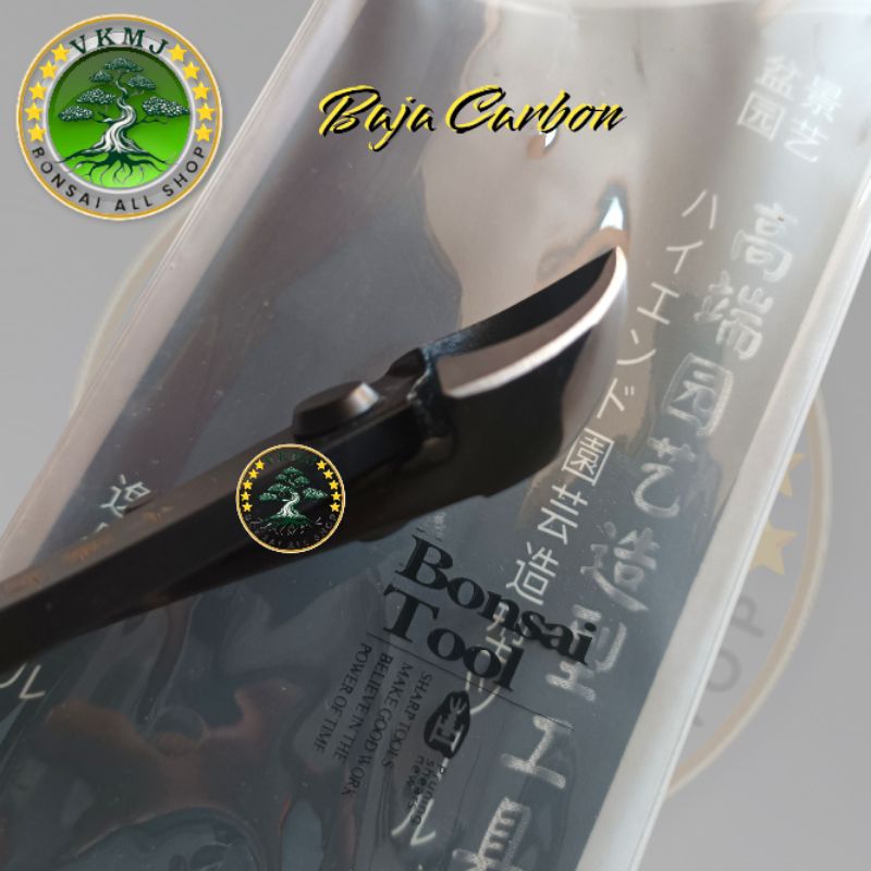 Catok Bonsai Miring bulat / cembung premium SENTOBO Baja carbon 21cm