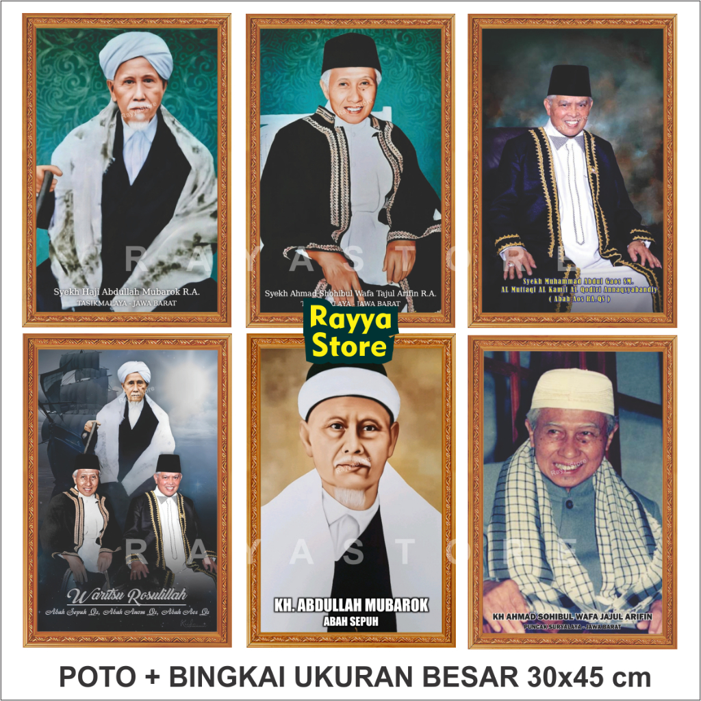 Poster Poto + Bingkai, Abah Sepuh Abah Anom Abah Aos, Poster Ulama & Habaib Ukuran BESAR 30x45