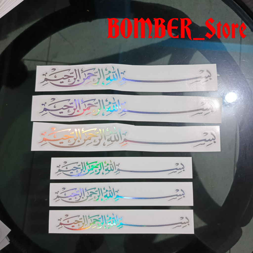 

Sticker kaligrafi bismillahirrahmanirrahim visor, Spidometer, buku, cermin, sepeda, motor