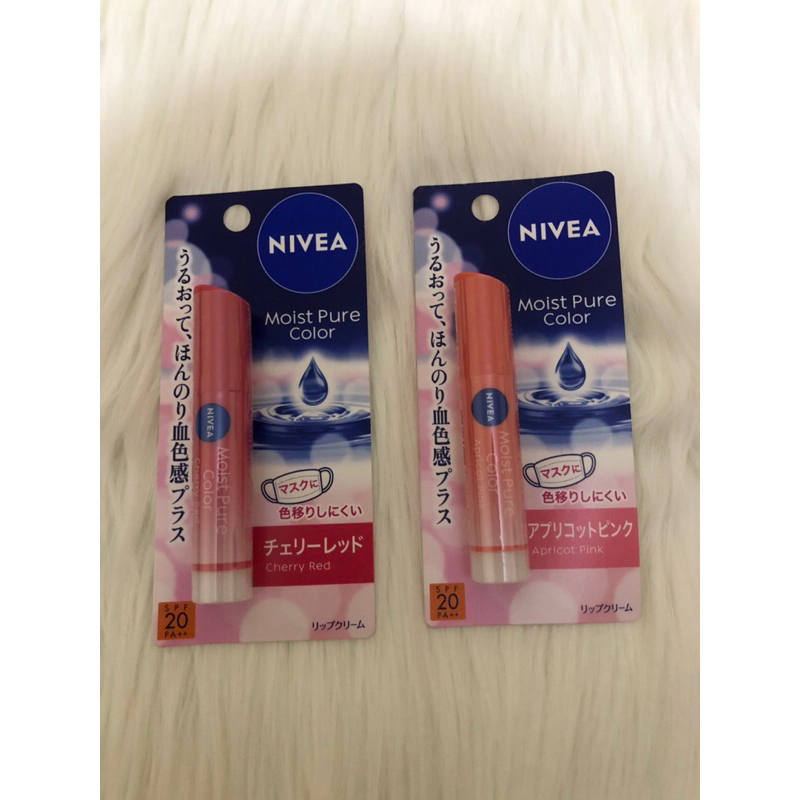 Nivea Moist Pure Color Lip balm Japan Jepang