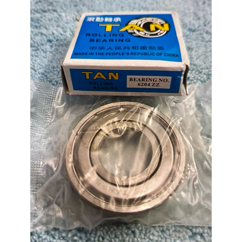 

(ISI 10PC) Bearing 6204 ZZ TAN ASLI ORIGINAL
