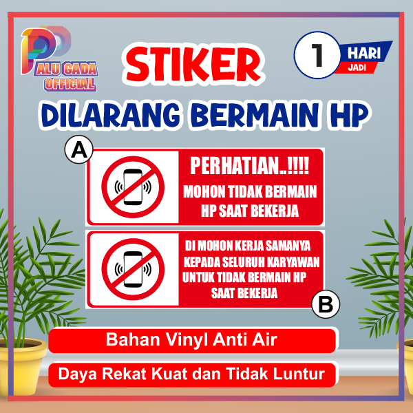 

sticker dilarang main hp stiker tidak boleh main hp saat kerja