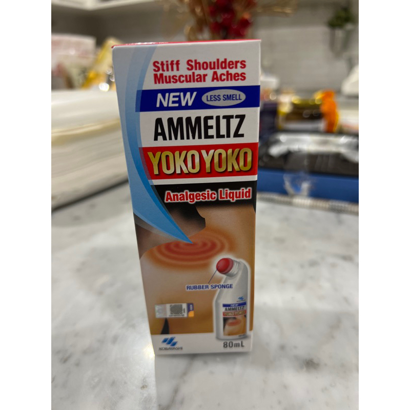 Yokoyoko Ammeltz merah 80ml pereda pegal capek pada bahu LESS SMELL Yoko Yoko