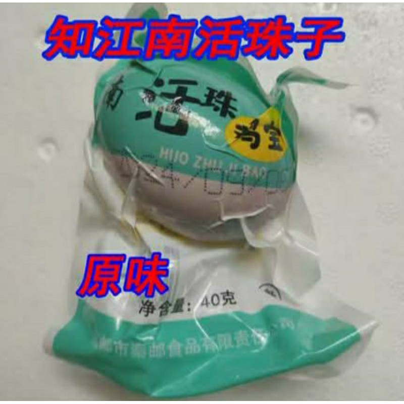 

READY TELUR BALUT VACUUM VIRAL IMPORT ASLI( HARGA PER BIJI)