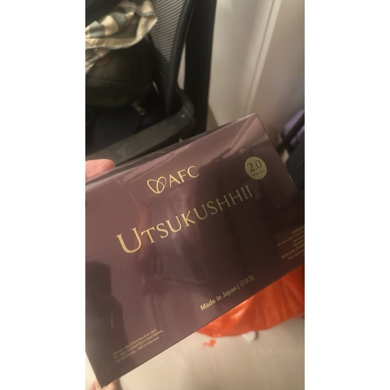 

SOP Utsukusi
