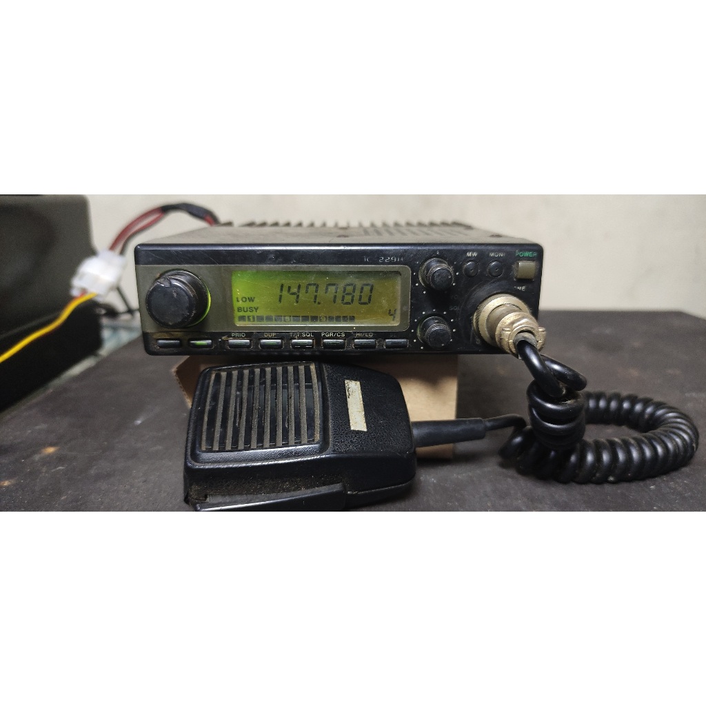 Icom 229 H