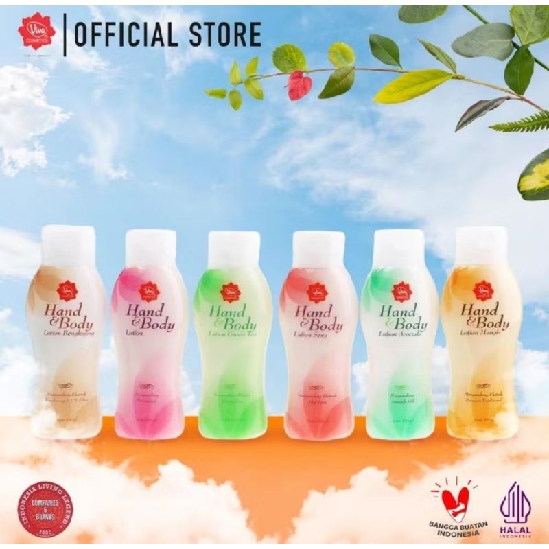 Viva body lotion