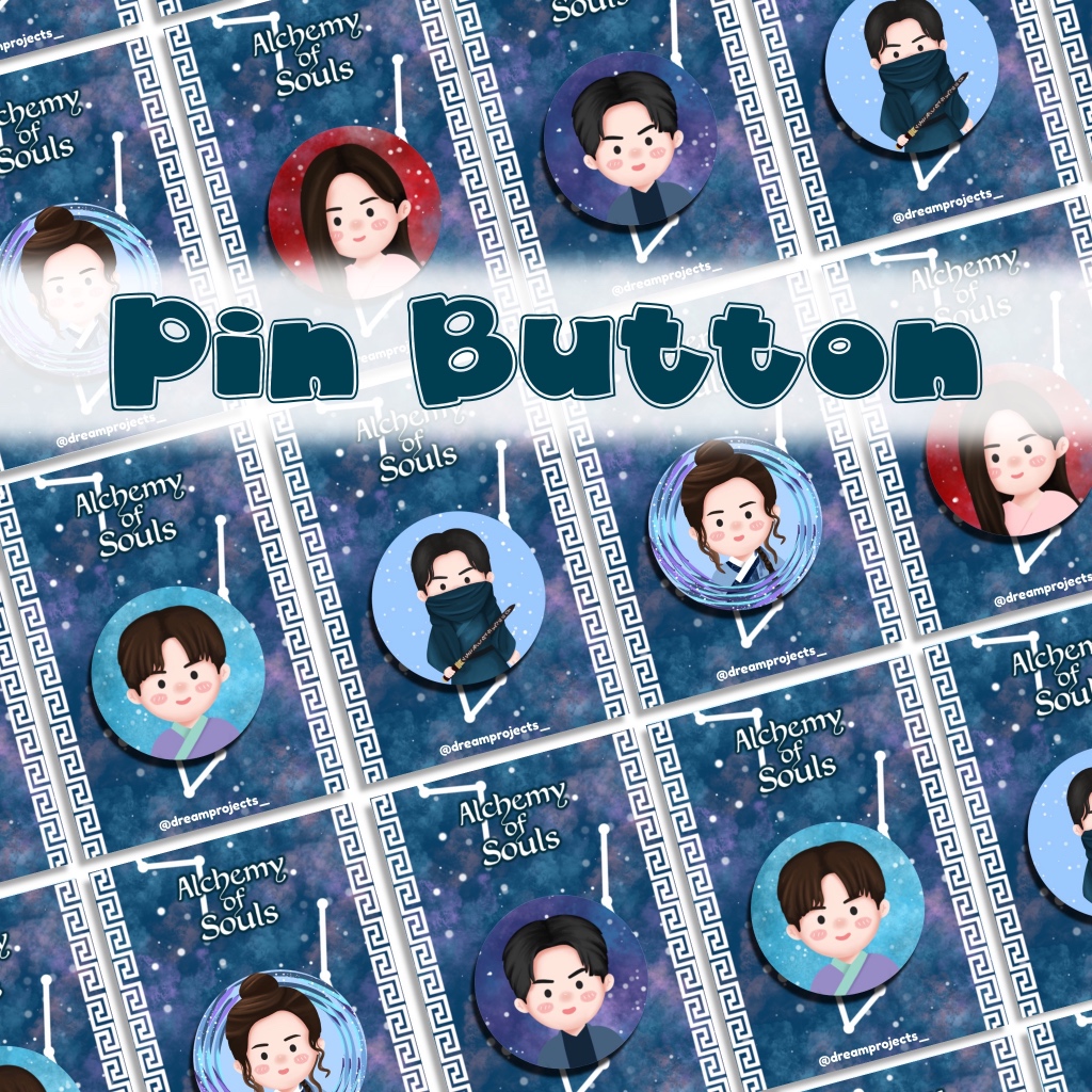 Alchemy of Souls Pin Button