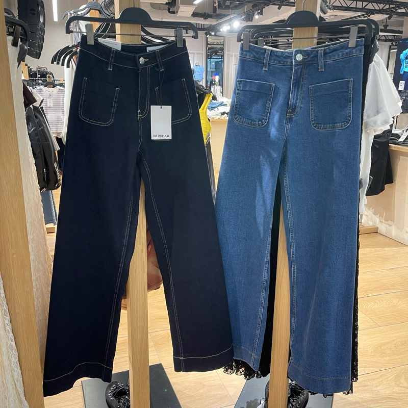 Jeans Wide Leg BERSHKA Women Jastip (jasa titip)