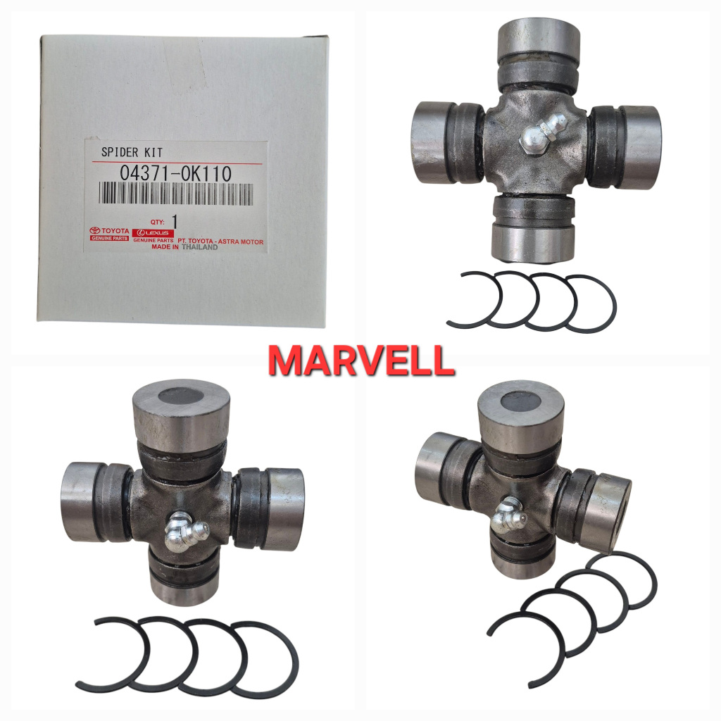CROSS JOINT INNOVA FORTUNER HILUX JOINT KOPEL (04371-0K110)
