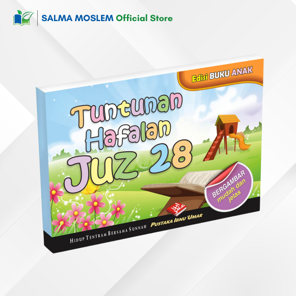 Buku Anak Tuntunan Hafalan Juz 28 - Pustaka Ibnu Umar