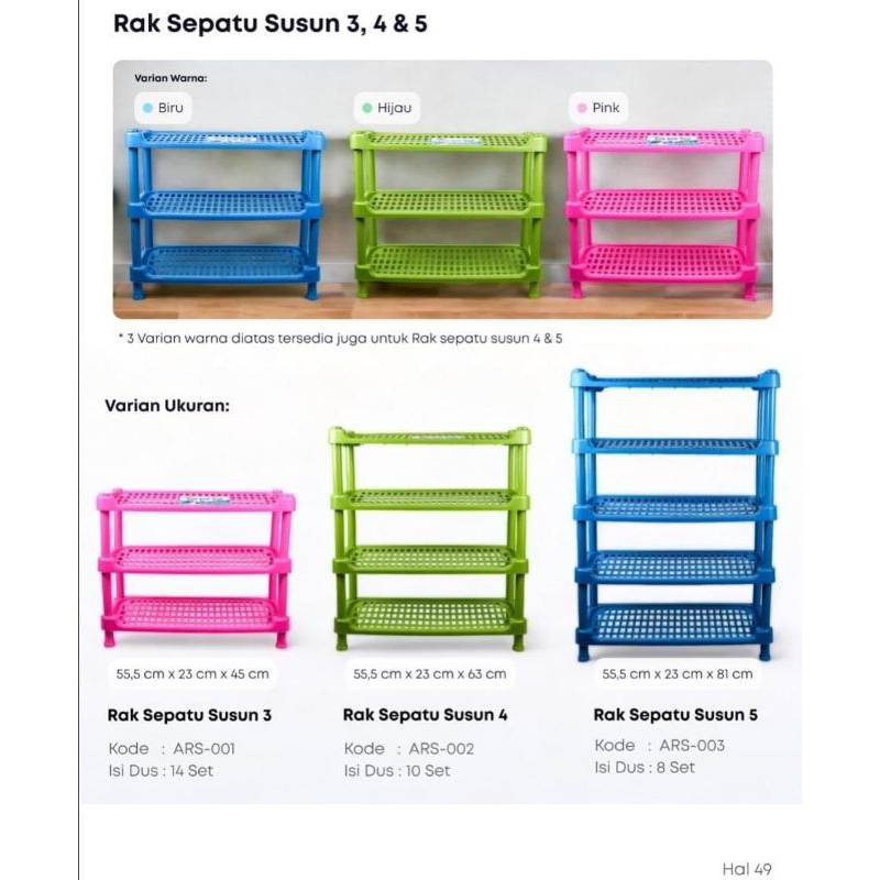 Rak Sepatu Susun 3,4 & 5 Sunrise Rak plastik