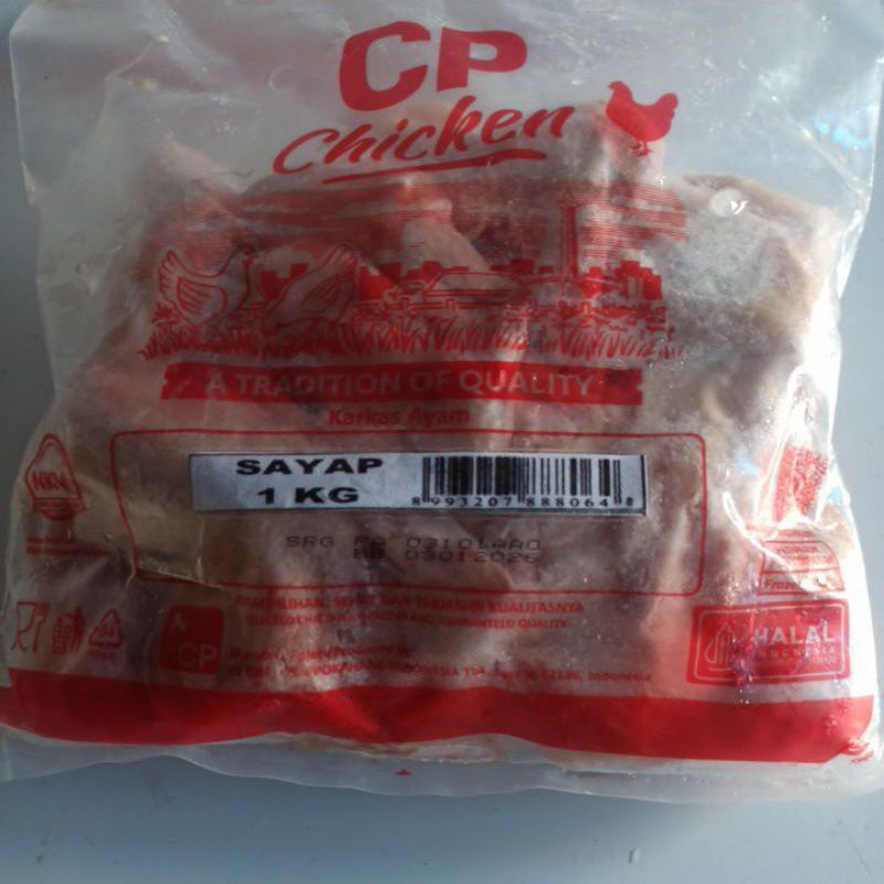 

sayap ayam 1kg beku frozen