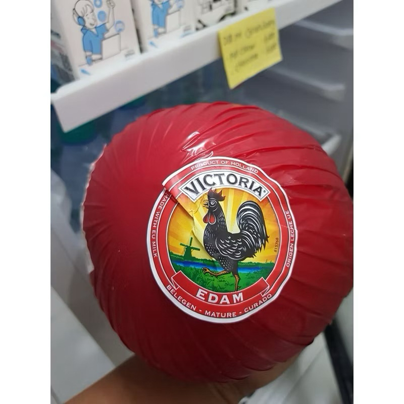 

Keju Edam Victoria ayam hitam