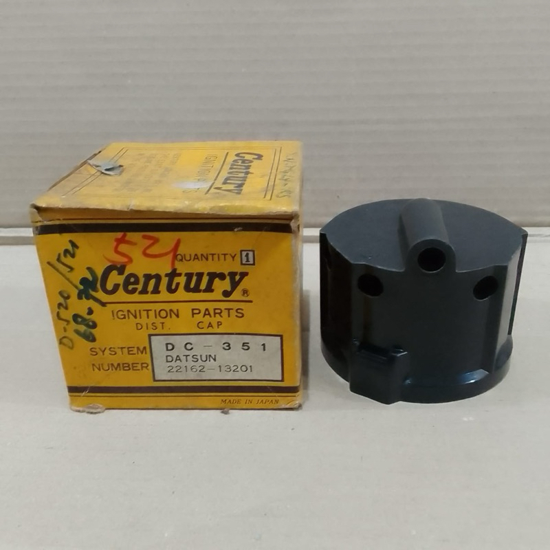 Tutup Delco Nissan Datsun 520 521 Century Japan