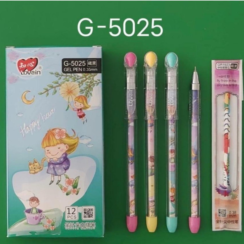 

Bolpen Gel Zhixin G-5025 / G-5025 Gel Pen