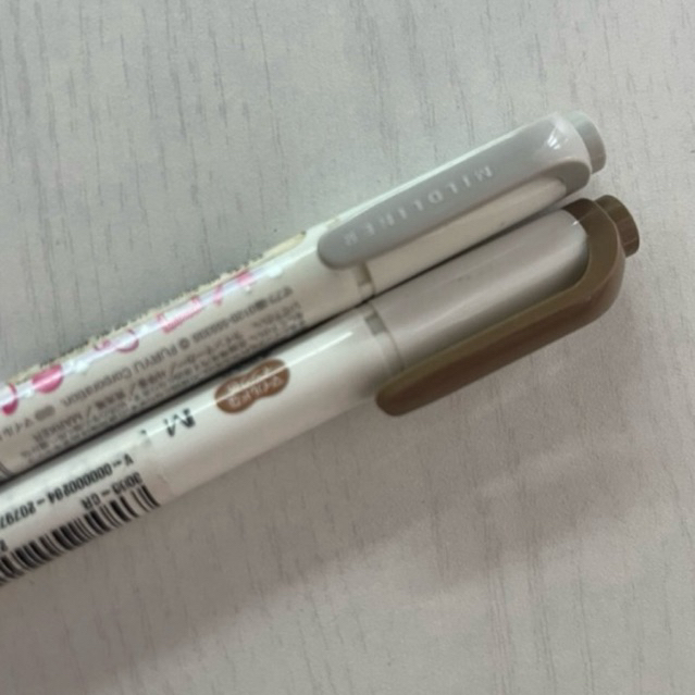 

Mildliner Highliter Ori