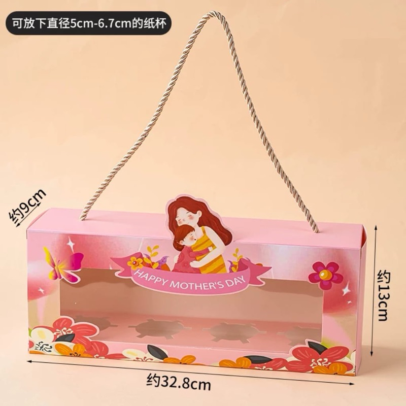 

• Box hampers cupcake tema mothers day edisi hari ibu