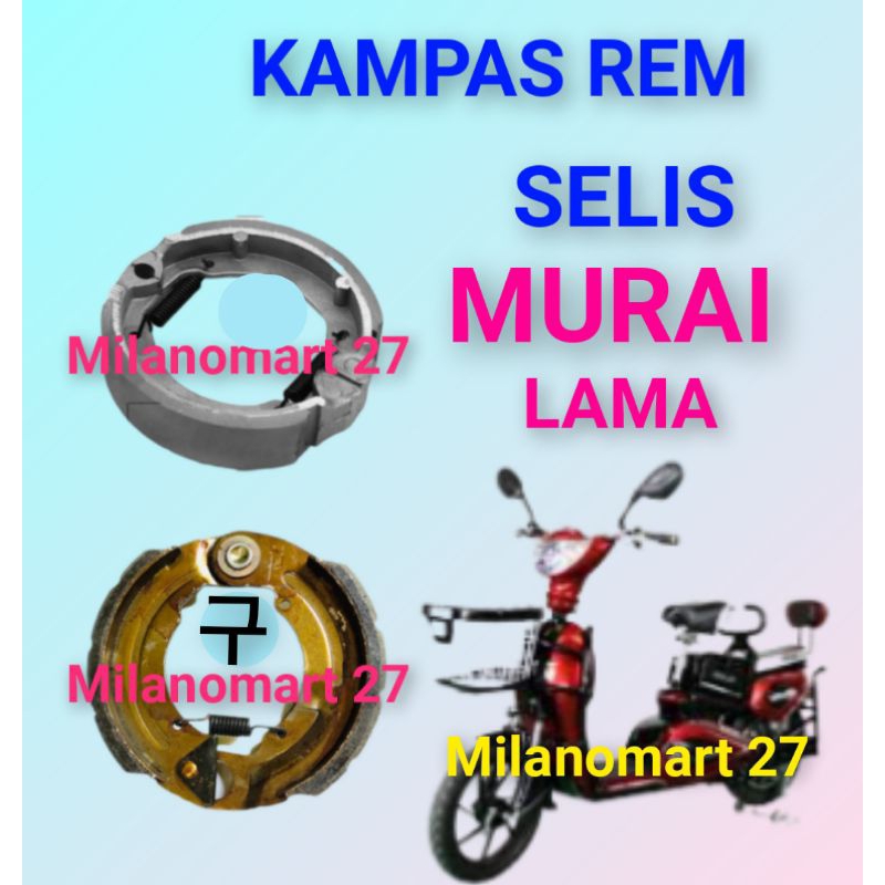 kampas rem Selis murai kampas rem sepeda listrik selis MURAI