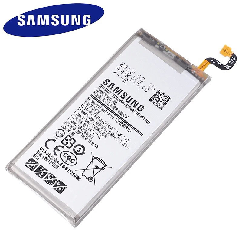 BATERAI SAMSUNG GALAXY J7 PLUS (EB-BJ731ABE)