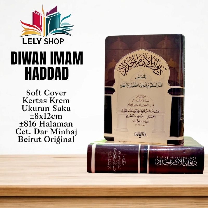Buku Kitab Syair DIWAN IMAM HADDAD Karya Habib Abdullah bin Alwi Alhaddad Cetakan Darul Minhaj Hawi 