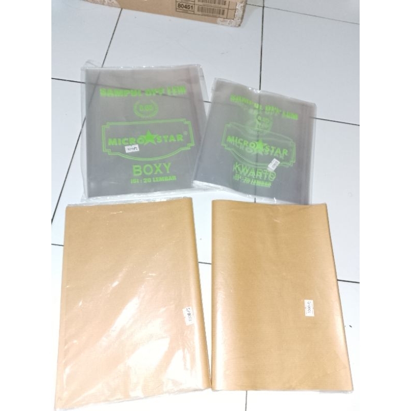 

Sampul Buku Tulis