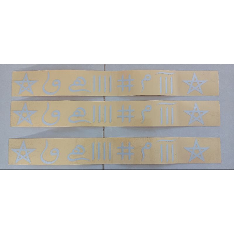 

STIKER SULAIMAN (kecil)