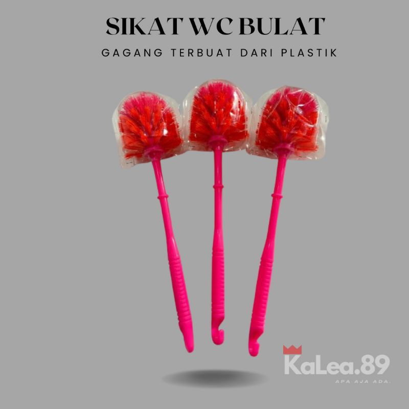 SIKAT TOILET/ SIKAT WC BULAT / SIKAT KAMARMANDI / SIKAT WC BULAT