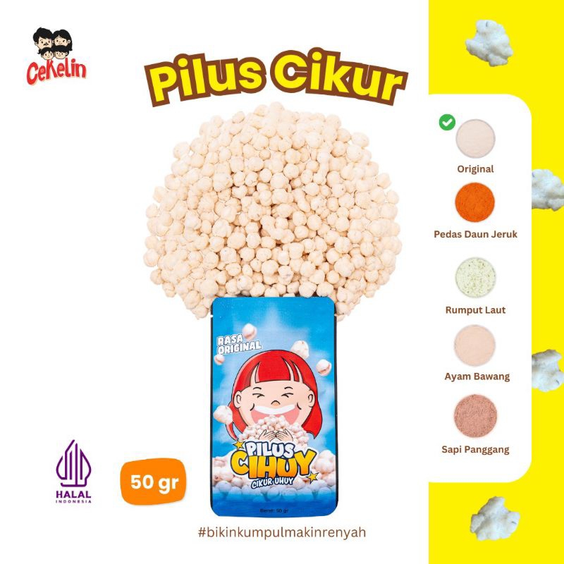 

Cemilan Pilus Cikur
