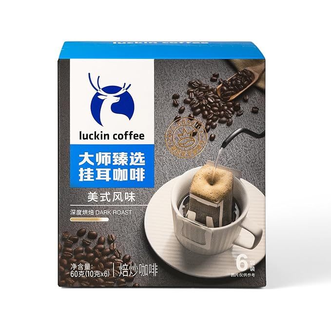 

Luckin Coffee Coffee 100% Arabica Kopi Instant Instan