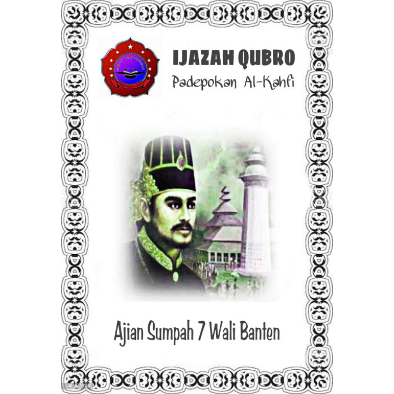 Ajian Sumpah 7 wali banten