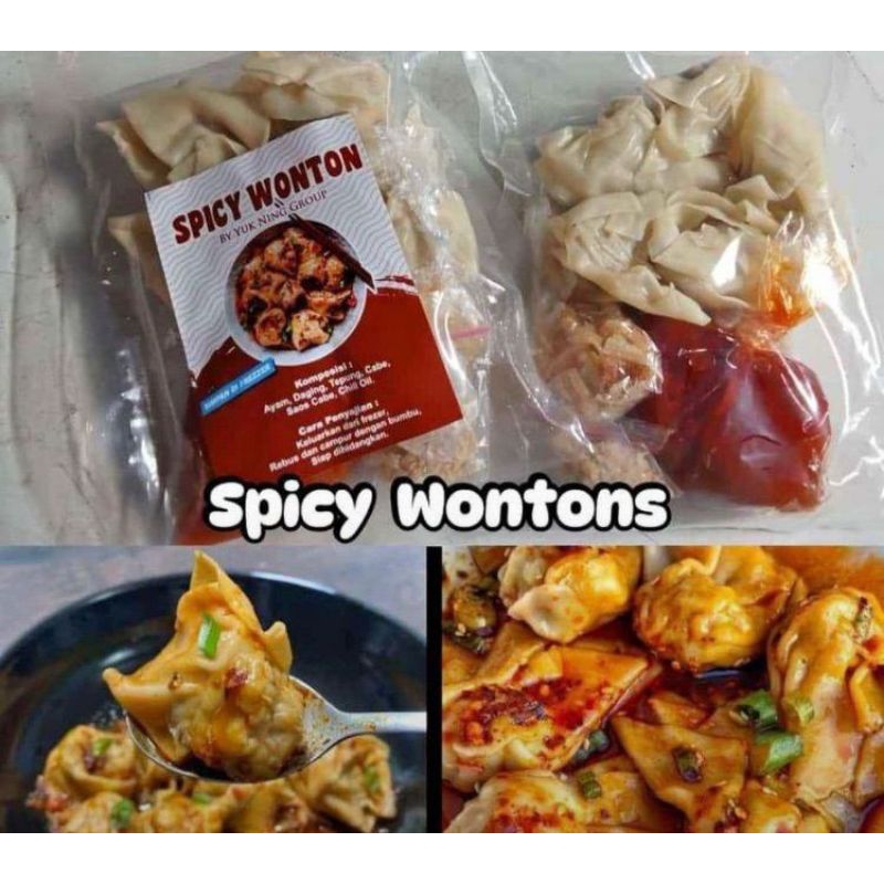 

spicy wonton by yuck ning