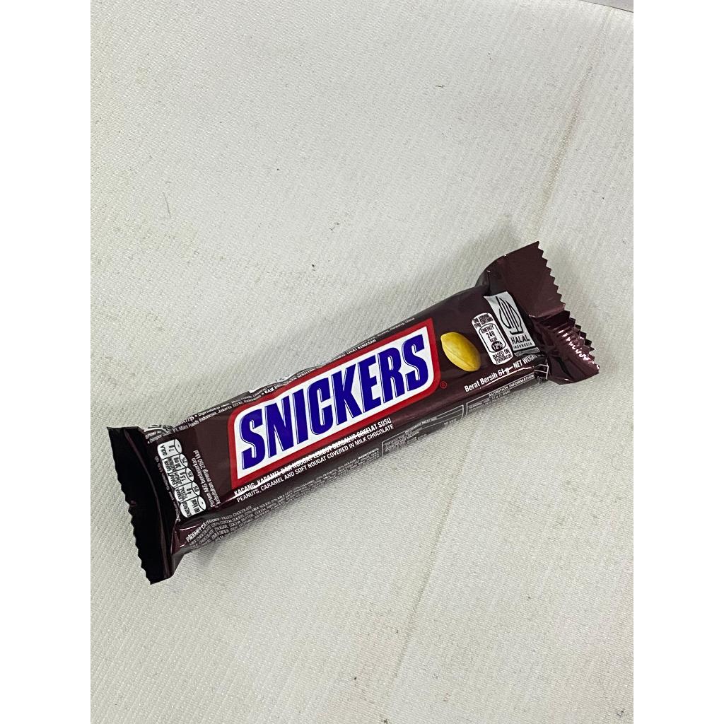 SNICKERS 51 GR INDO