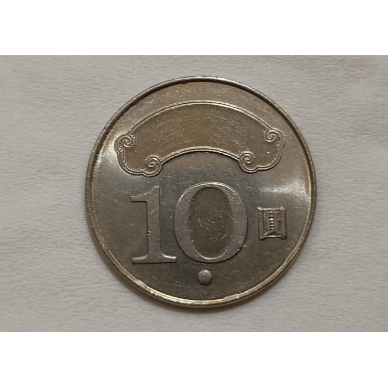 koin 10 dollar taiwan..