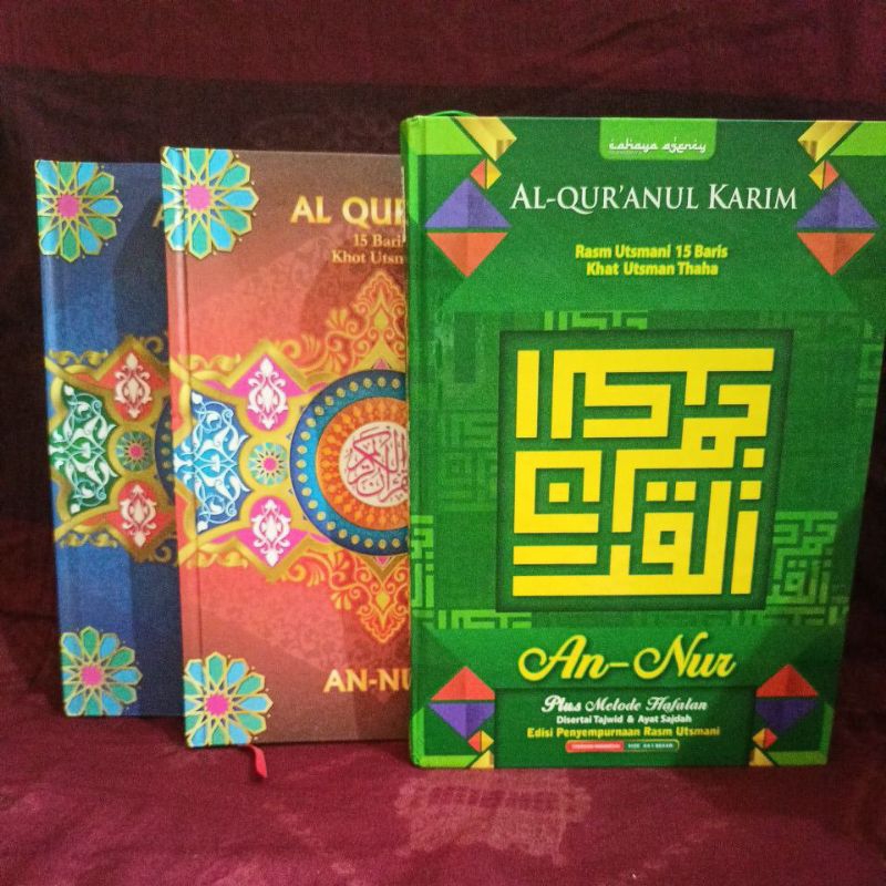 Al-Qur'an AN-NUR 15 baris tanpa terjemahan ukuran besar A4
