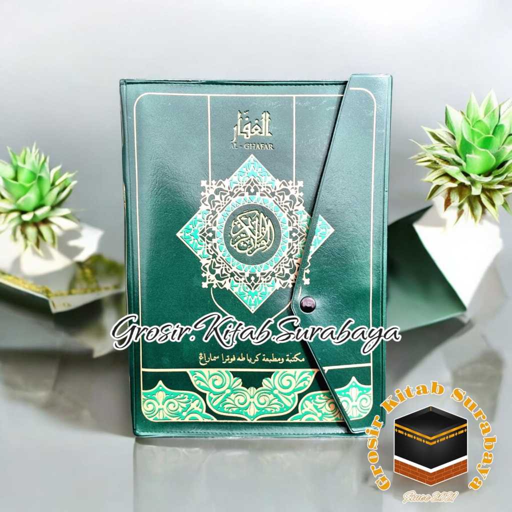 AL QURAN PER JUZ AL QURAN MUJAZZA JUZ 1-30