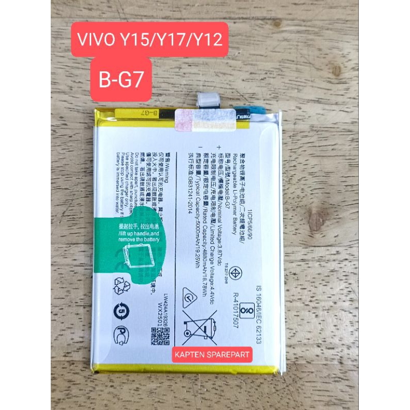 Baterai B-G7 Vivo Y17/Y12/Y15 Battery Vivo